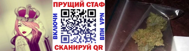 Какие есть наркотики Билибино hydra маркетплейс Псилоцибиновые грибы ГАШ COCAIN АМФЕТАМИН МАРИХУАНА