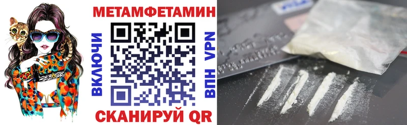 Amphetamine 97%  Билибино 