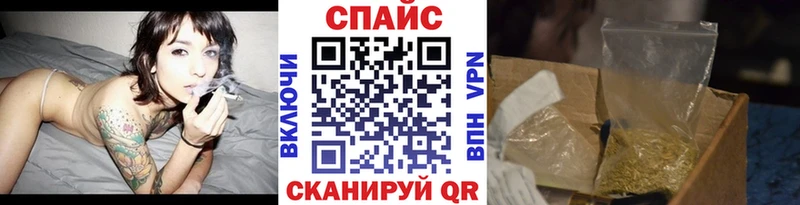 Бутират Butirat  Билибино 