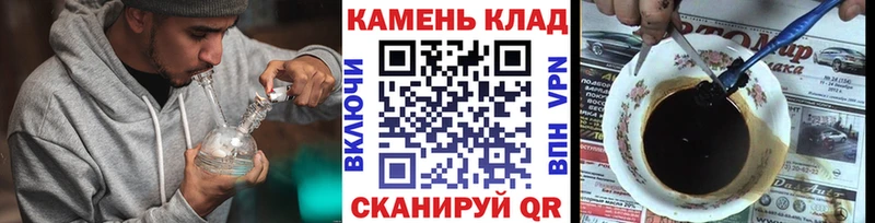 Гашиш VHQ  кракен рабочий сайт  Билибино 