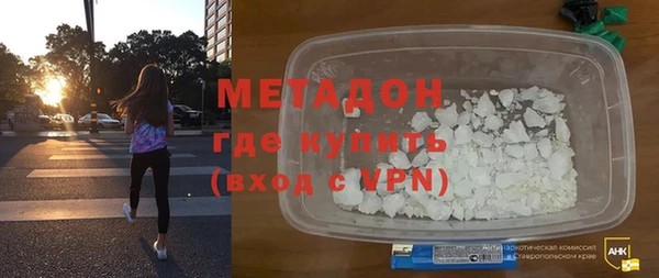 дурь Алзамай