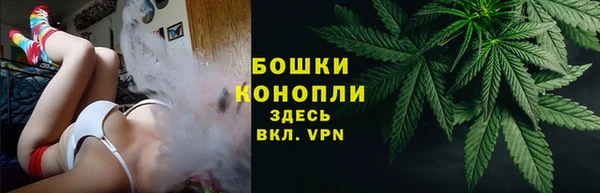 альфа пвп VHQ Алексеевка