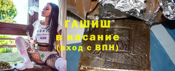 дурь Алзамай