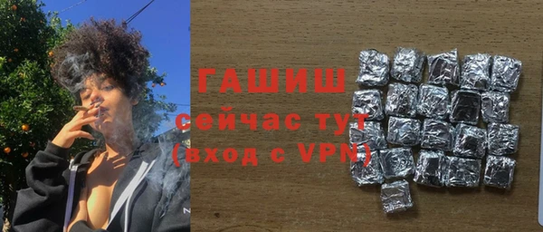 дурь Алзамай