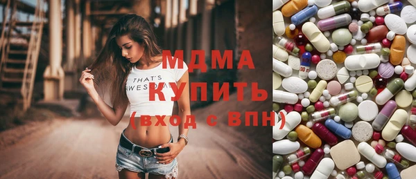 дурь Алзамай