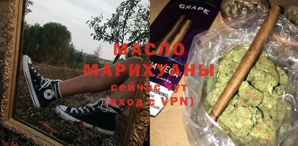 дурь Алзамай