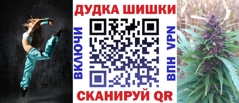 Конопля VHQ  мега ссылка  Билибино  сколько стоит 